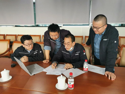 創新驅動發展，助力國家科技重大專項建設——華能核能技術研究院運行中心黨支部工程和技術研究和試驗發展