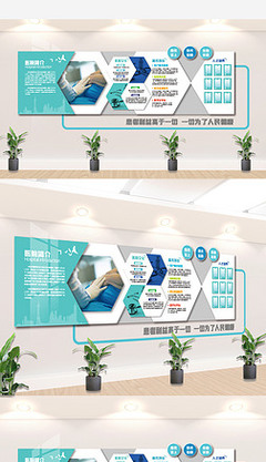 專業(yè)醫(yī)美診所 個性化服務，定制您的專屬美麗
