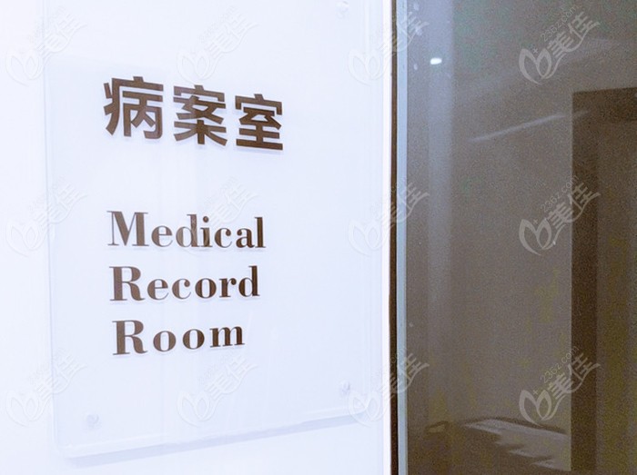 深圳東森口腔診所綜合評估 口碑、案例、醫生與價格指南